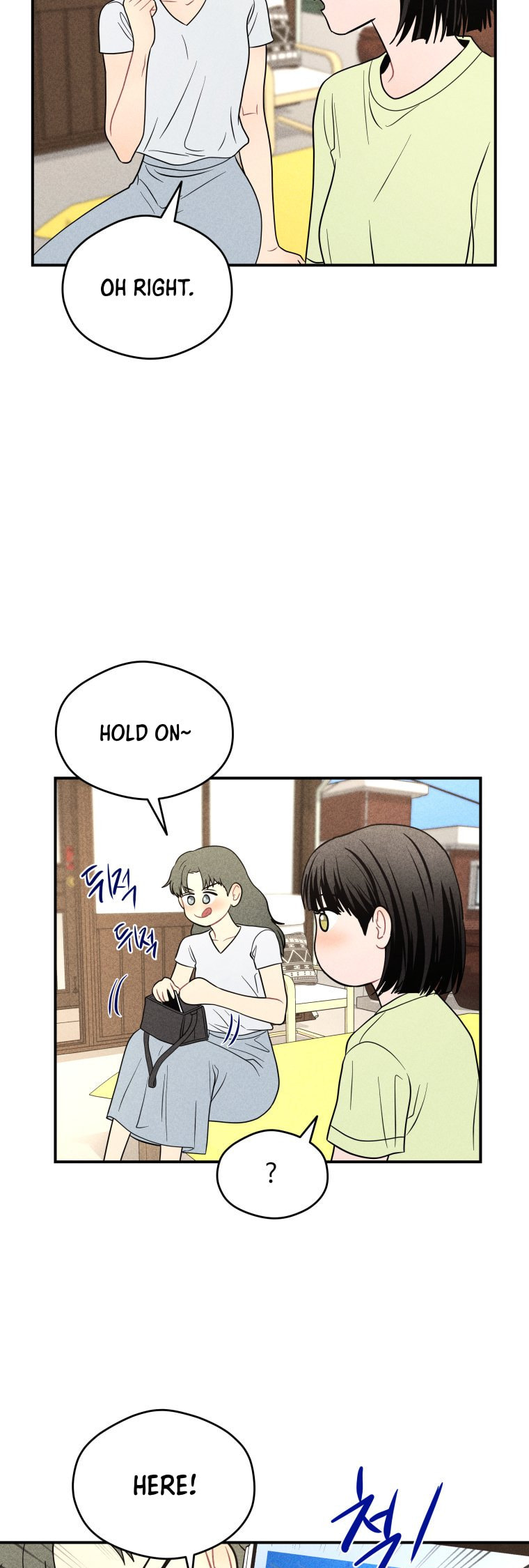 Gwijjal Romance Chapter 67 page 25 - 