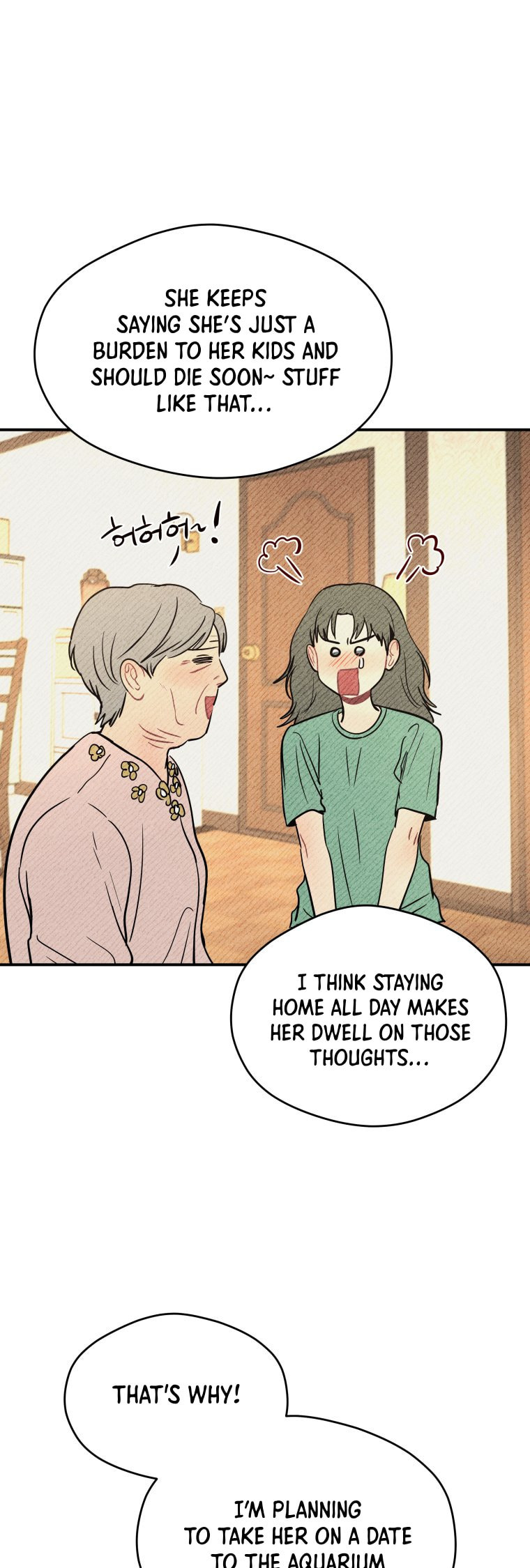 Gwijjal Romance Chapter 67 page 29 - 