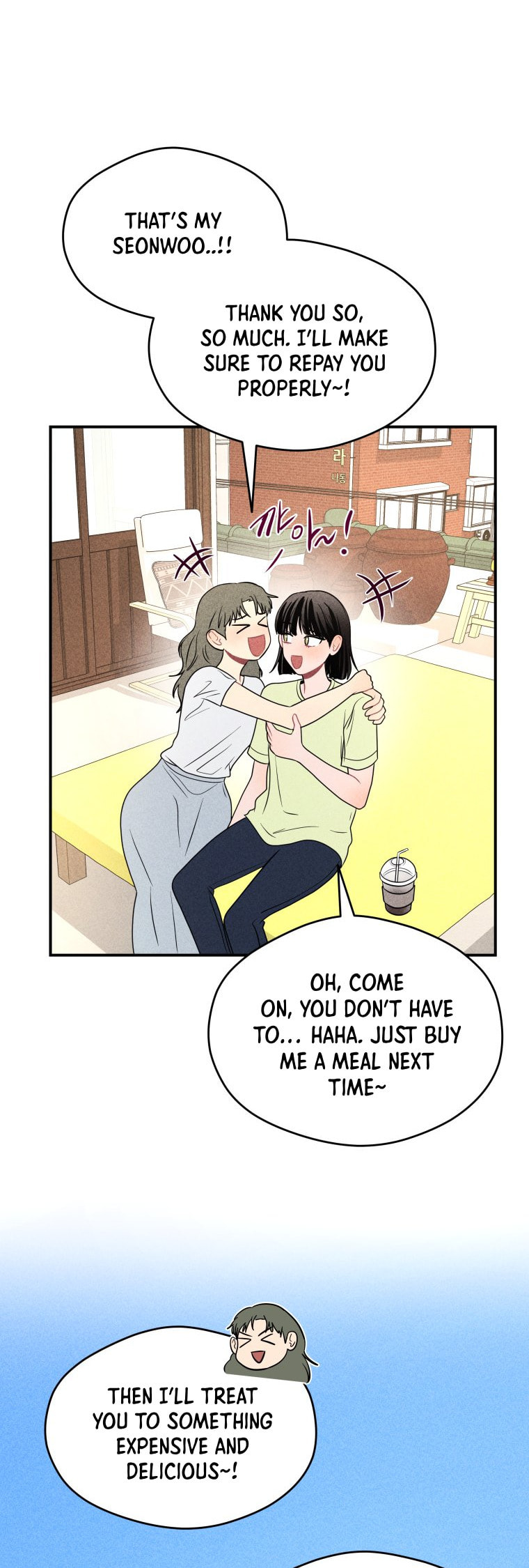 Gwijjal Romance Chapter 67 page 35 - 