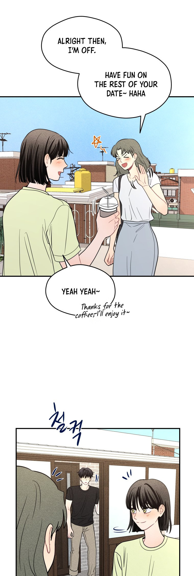 Gwijjal Romance Chapter 67 page 37 - 