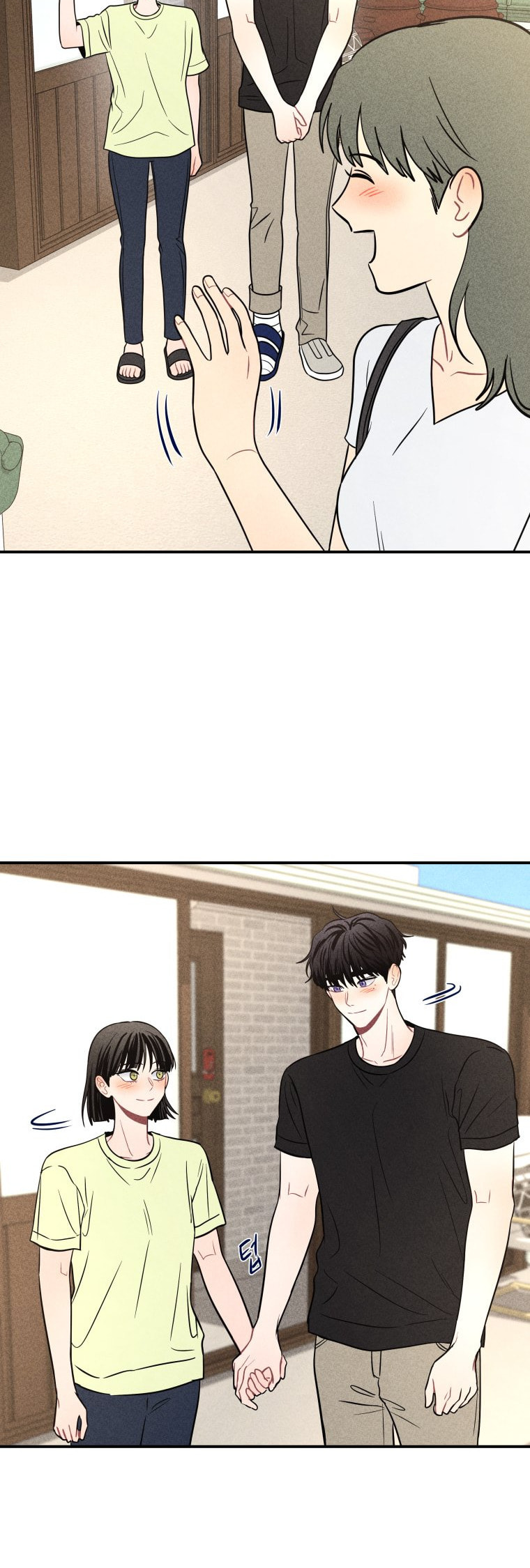 Gwijjal Romance Chapter 67 page 40 - 