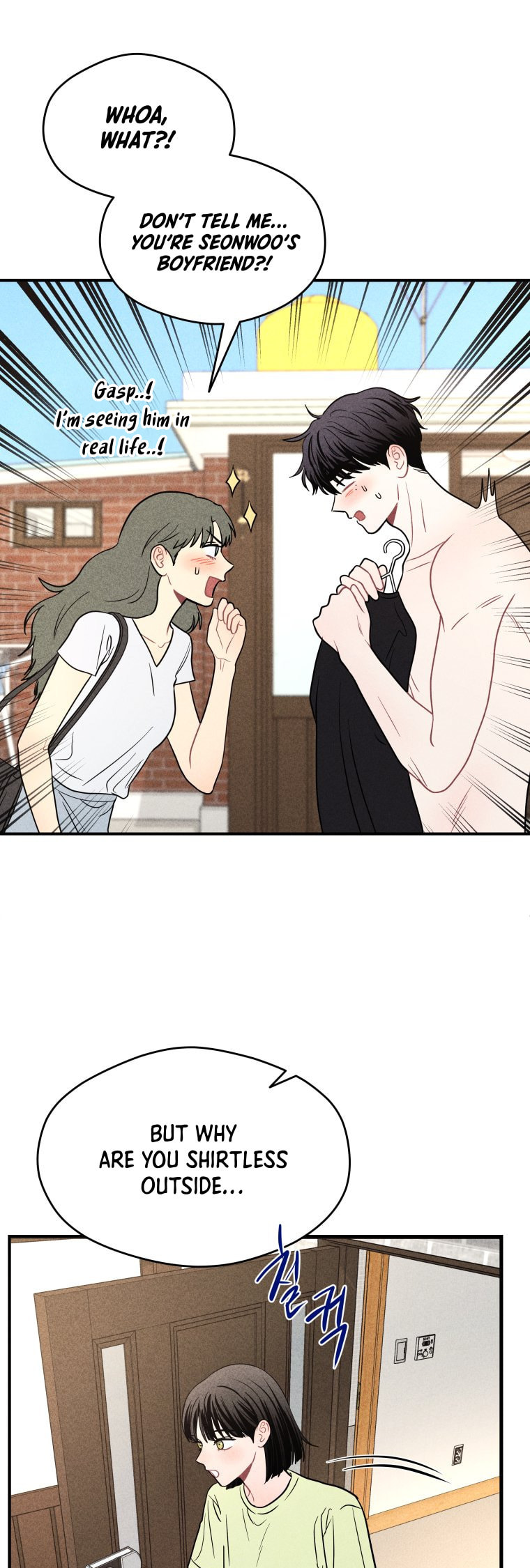 Gwijjal Romance Chapter 67 page 5 - 