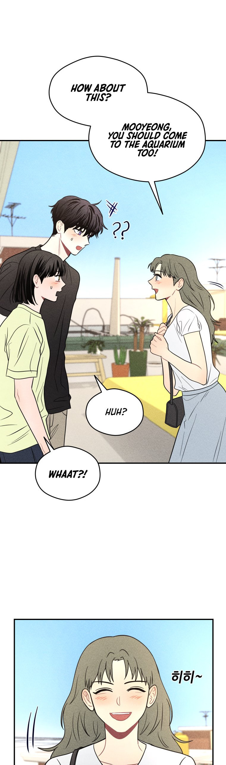 Gwijjal Romance Chapter 67 page 42 - 