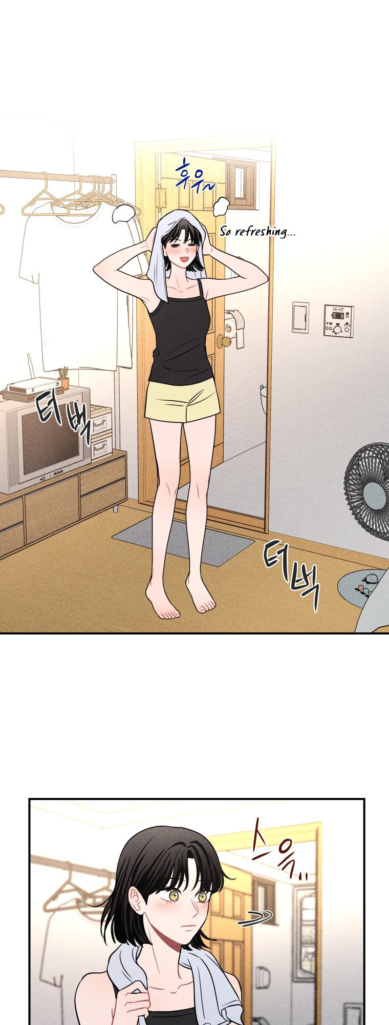 Gwijjal Romance Chapter 68 page 2 - 