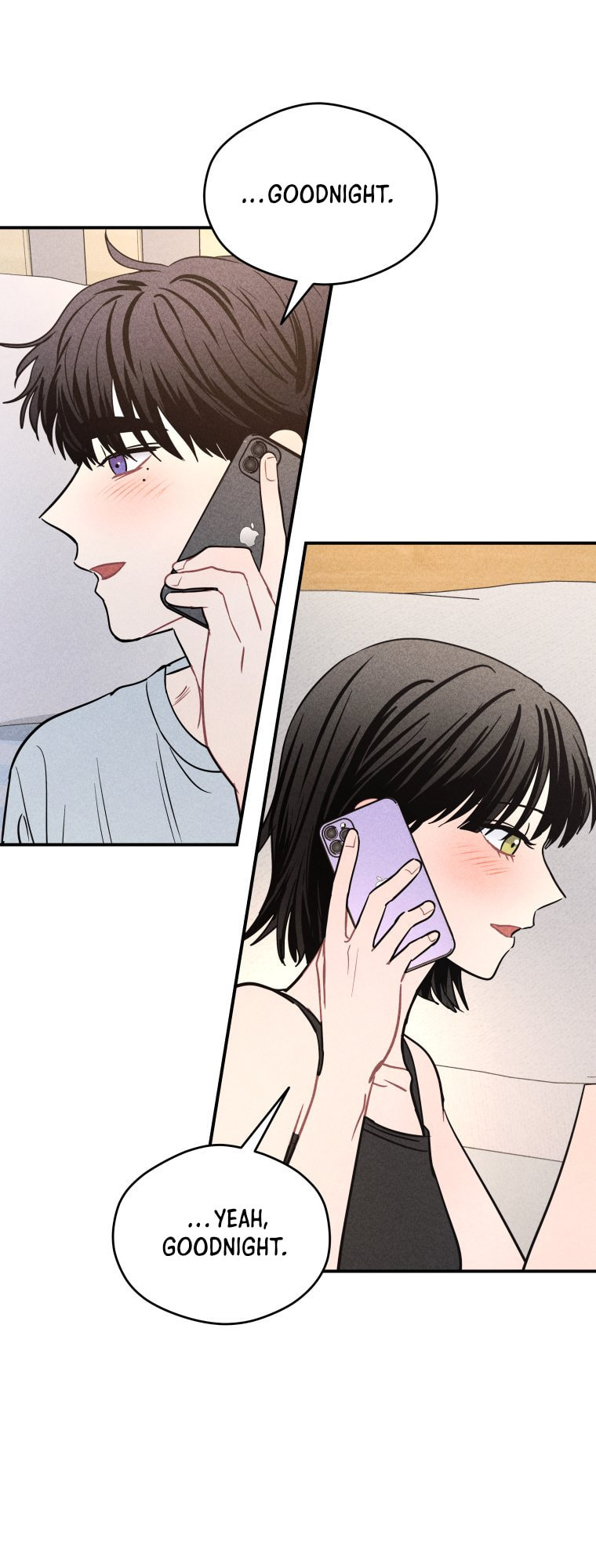 Gwijjal Romance Chapter 68 page 17 - 