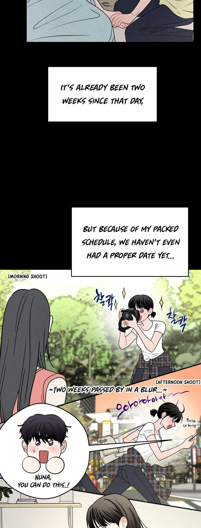 Gwijjal Romance Chapter 68 page 23 - 