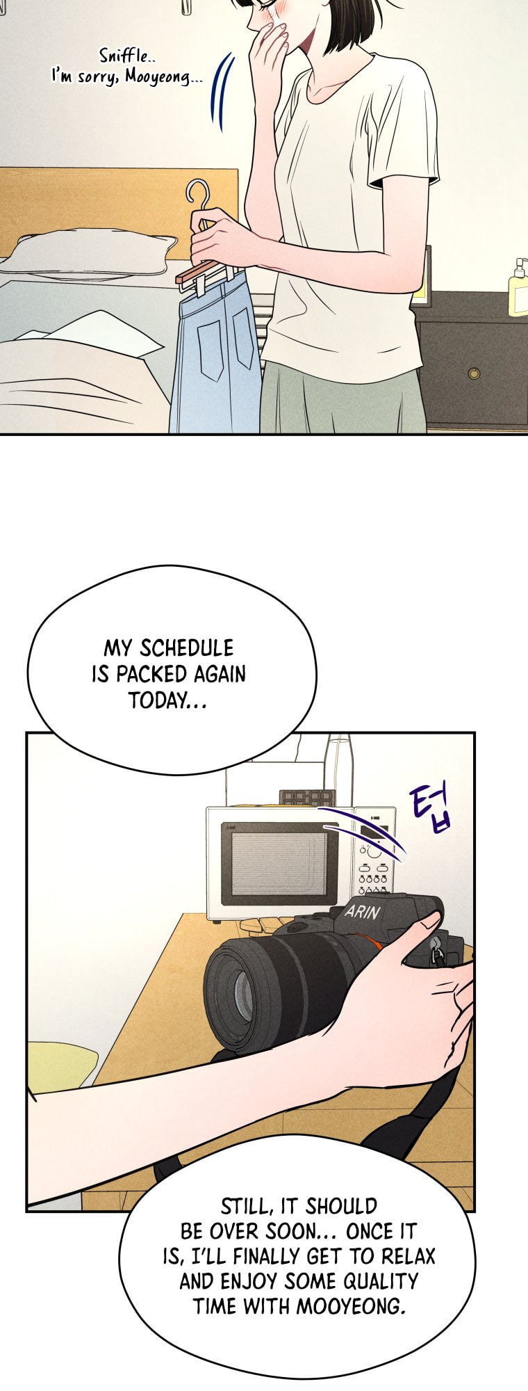Gwijjal Romance Chapter 68 page 24 - 