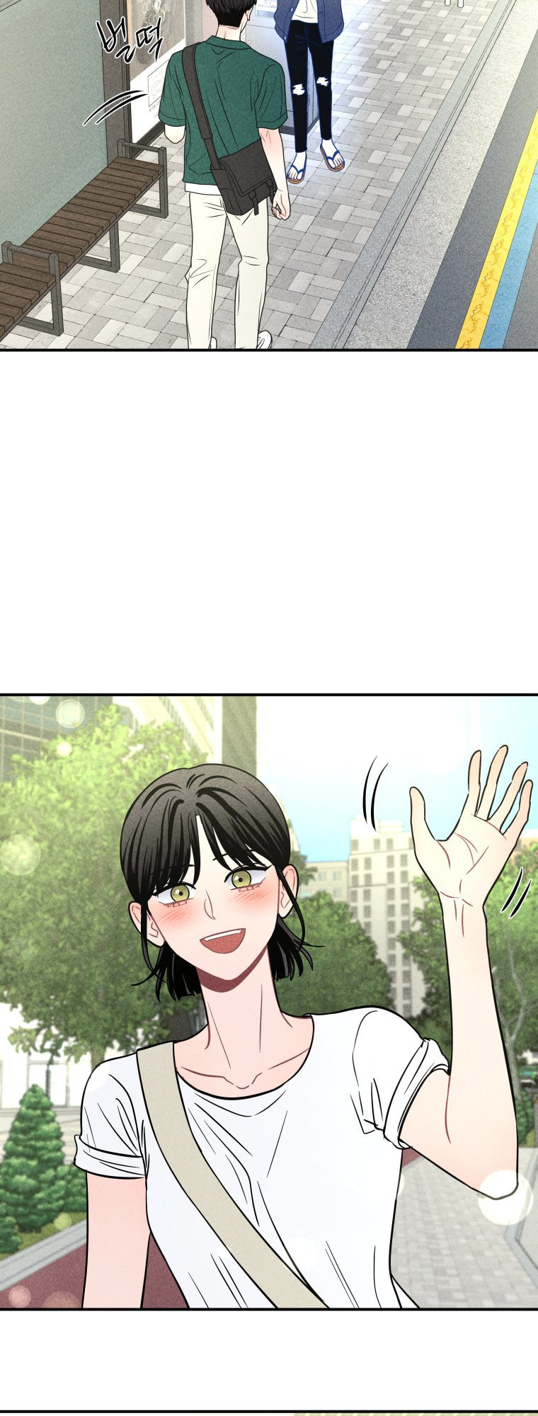 Gwijjal Romance Chapter 68 page 32 - 