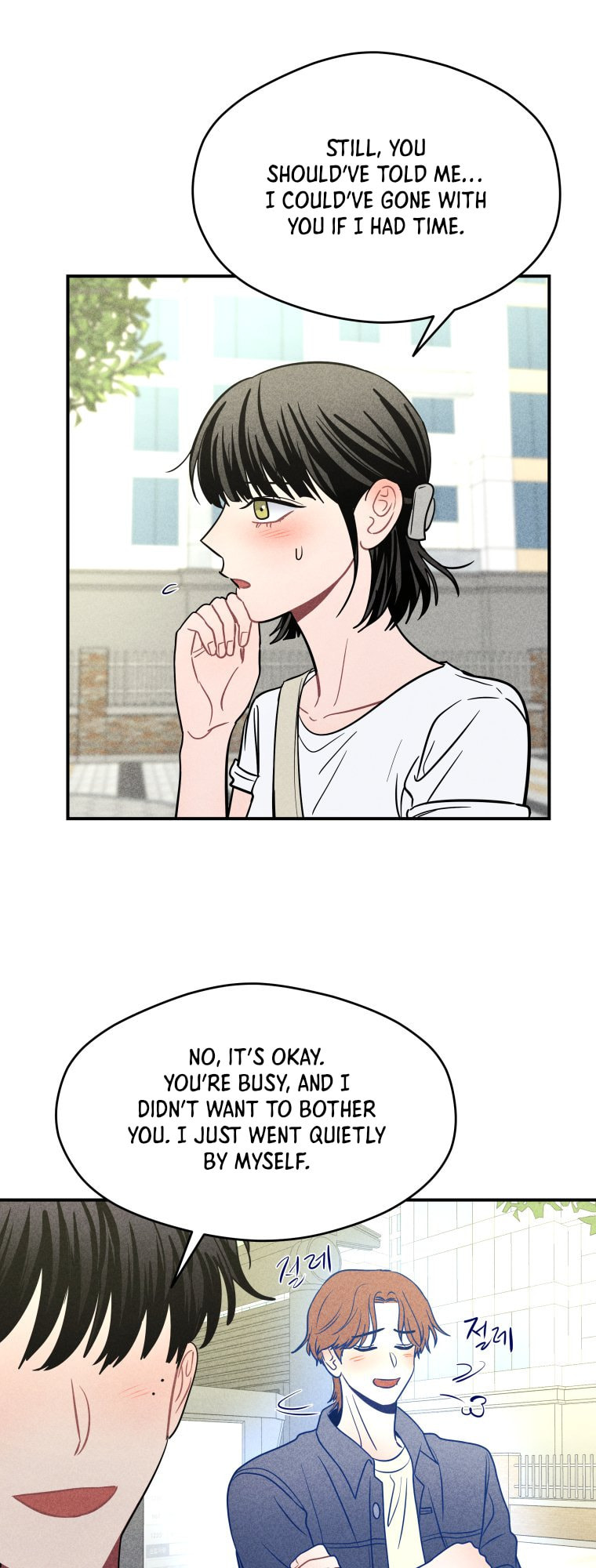 Gwijjal Romance Chapter 68 page 37 - 