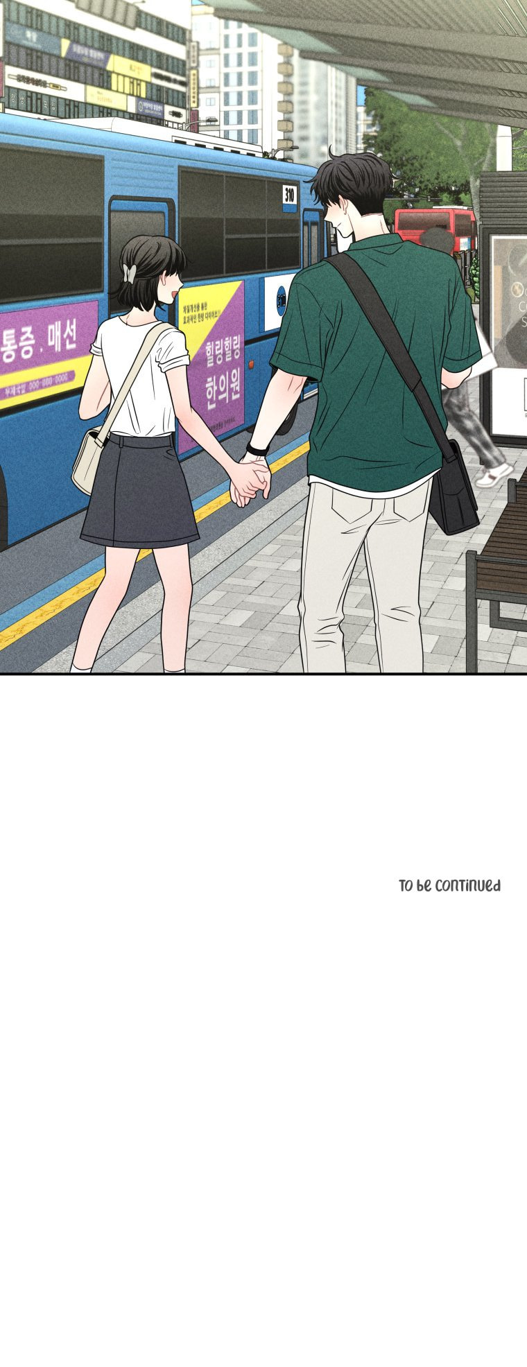 Gwijjal Romance Chapter 68 page 41 - 
