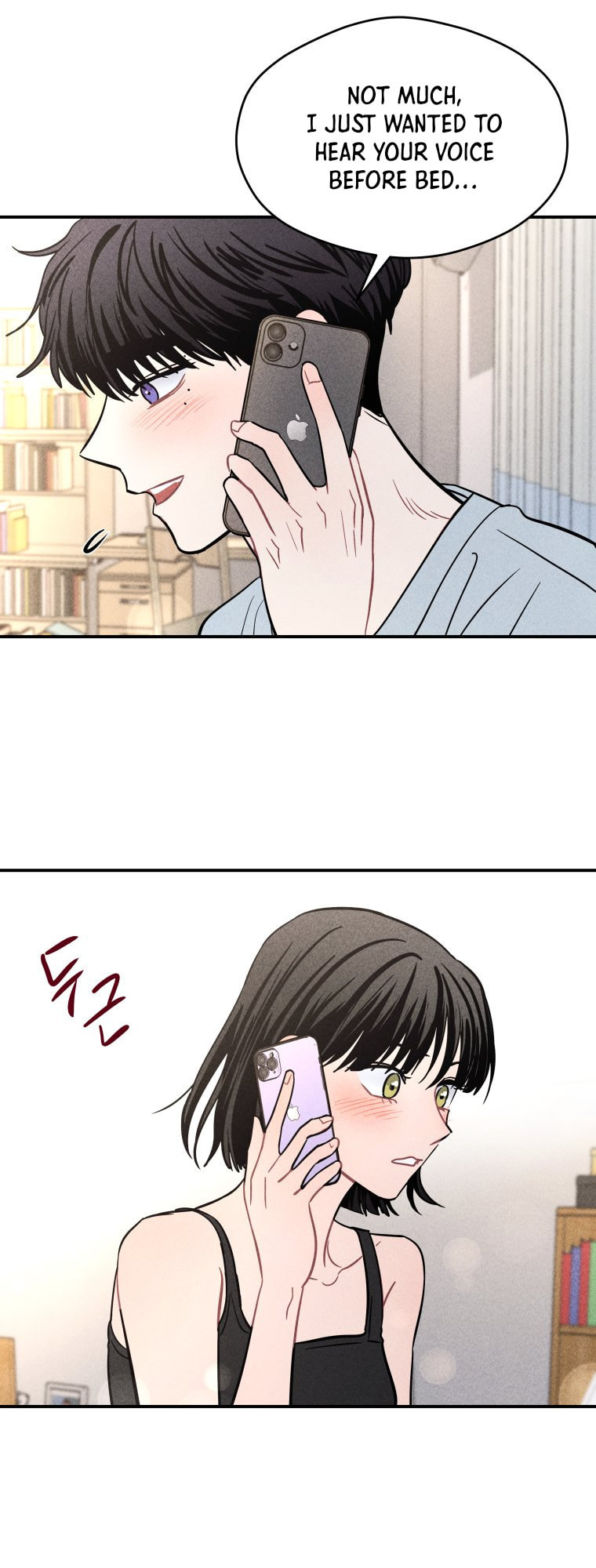 Gwijjal Romance Chapter 68 page 9 - 