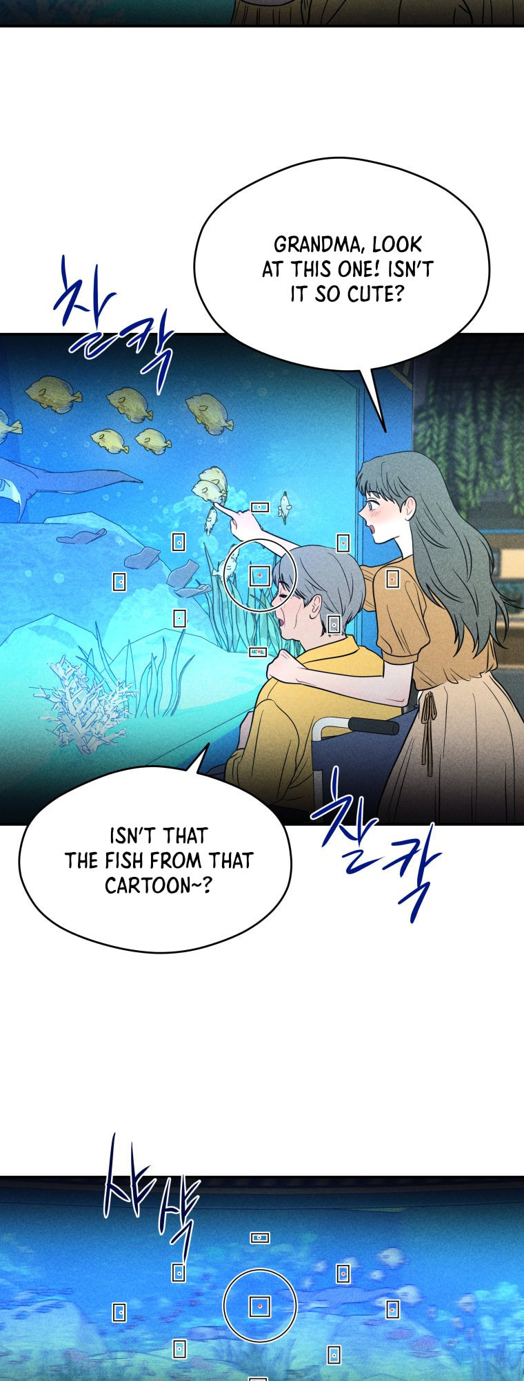 Gwijjal Romance Chapter 69 page 14 - 