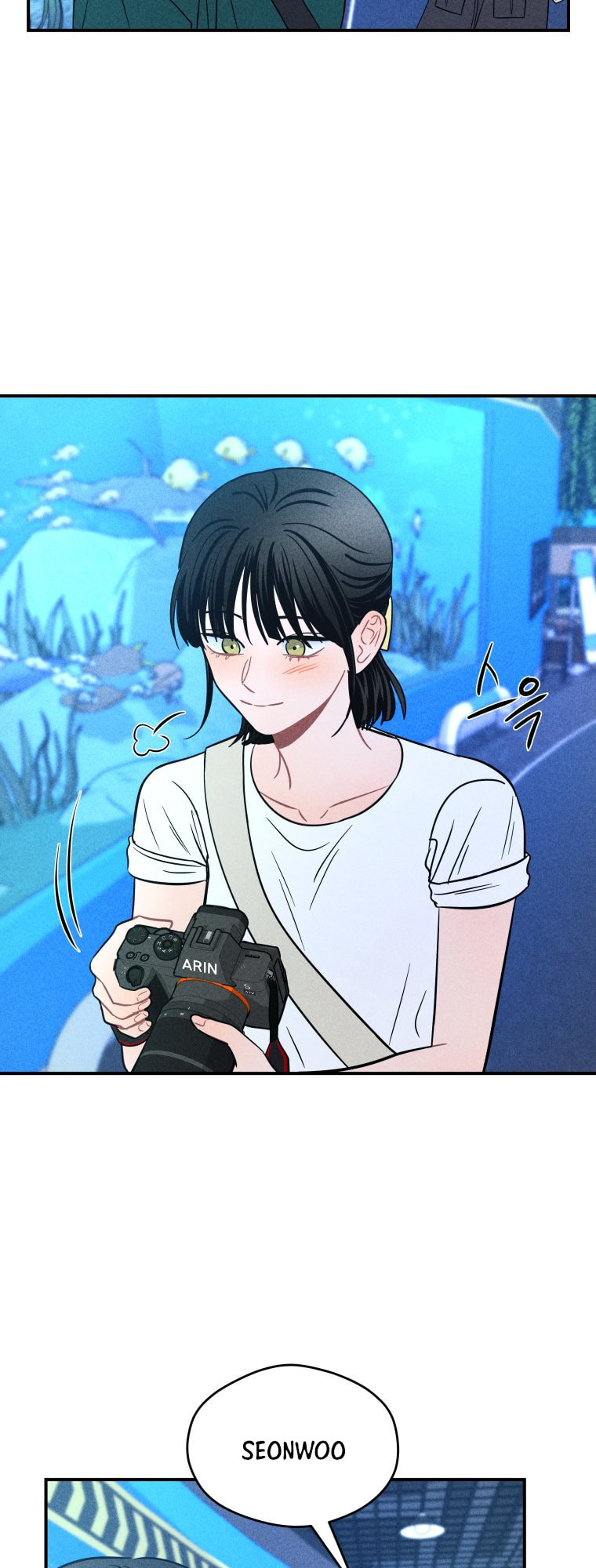 Gwijjal Romance Chapter 69 page 16 - 