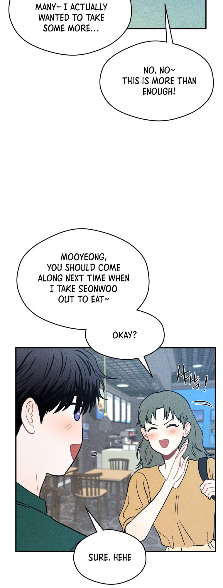 Gwijjal Romance Chapter 69 page 22 - 