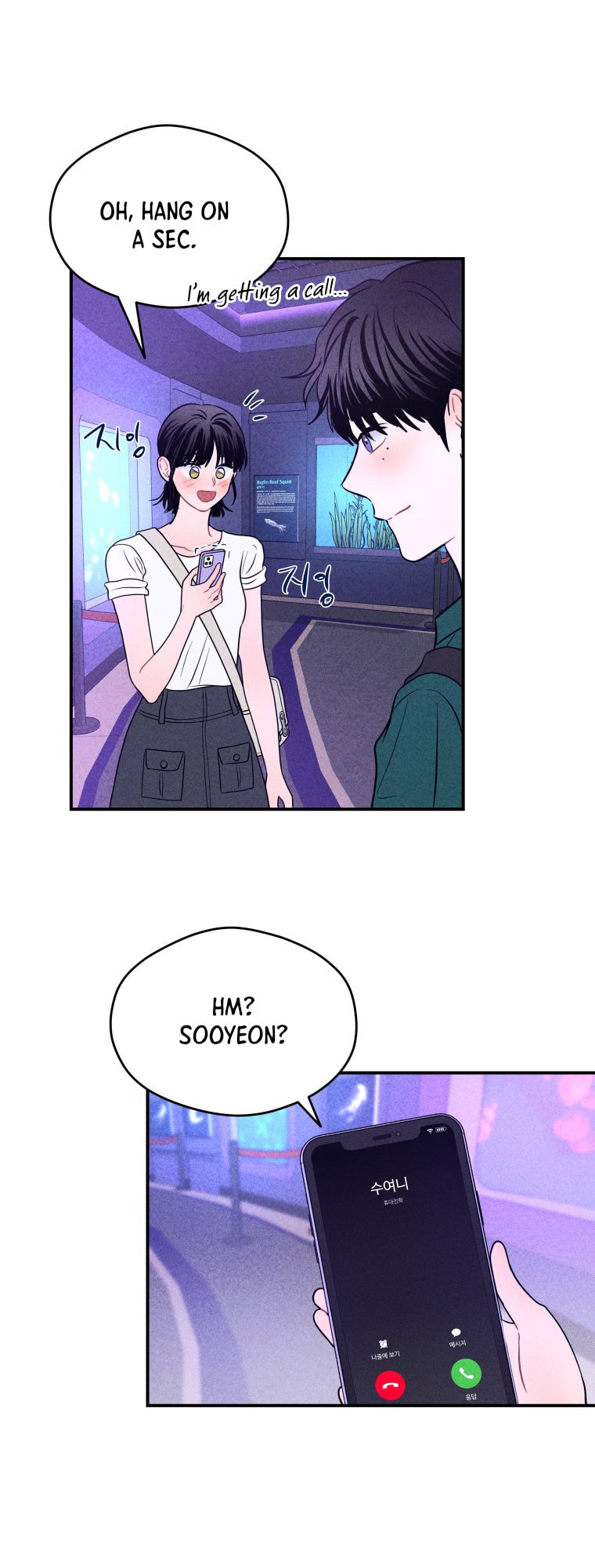 Gwijjal Romance Chapter 69 page 39 - 