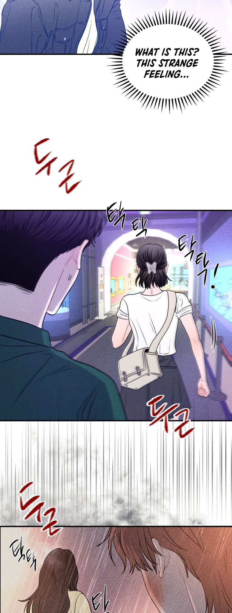 Gwijjal Romance Chapter 69 page 43 - 