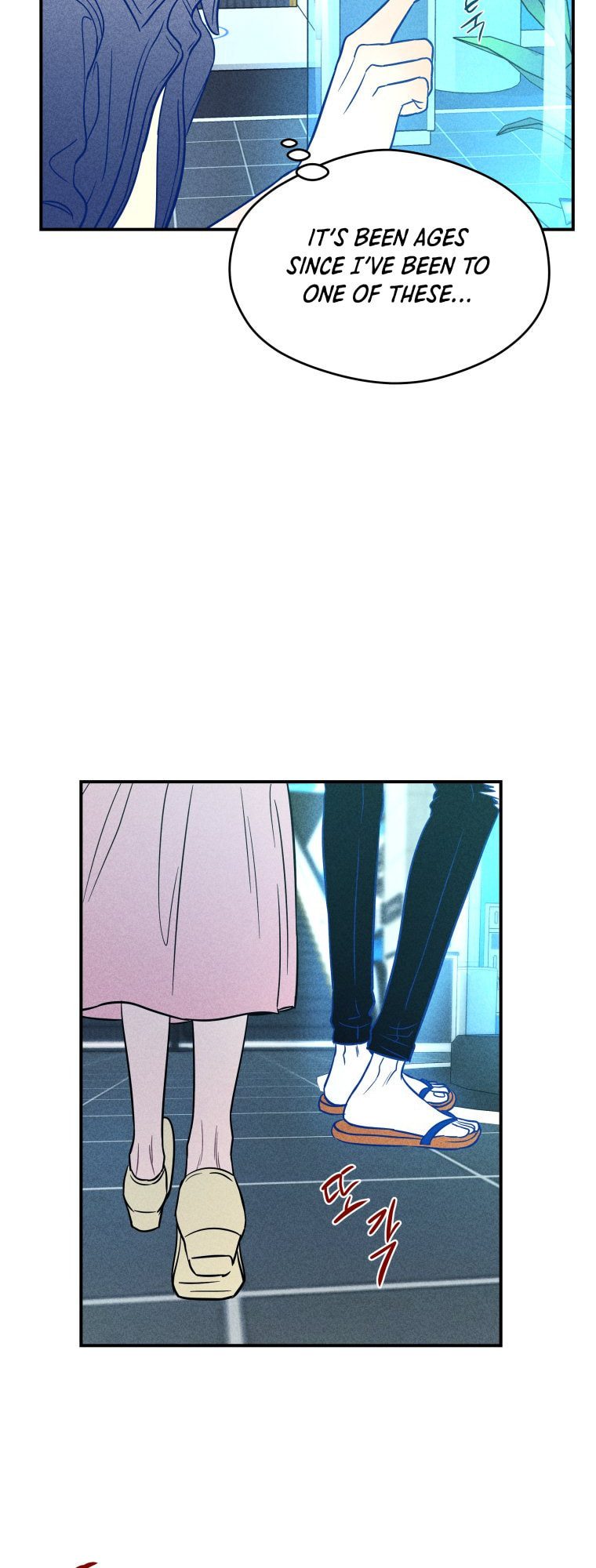 Gwijjal Romance Chapter 69 page 7 - 