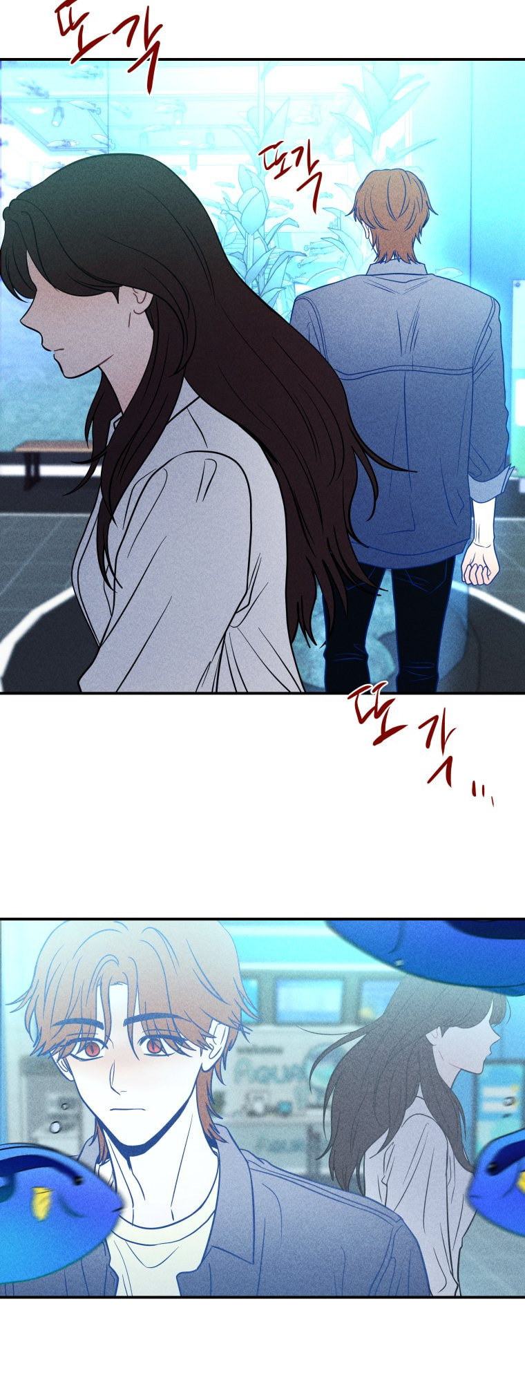 Gwijjal Romance Chapter 69 page 8 - 