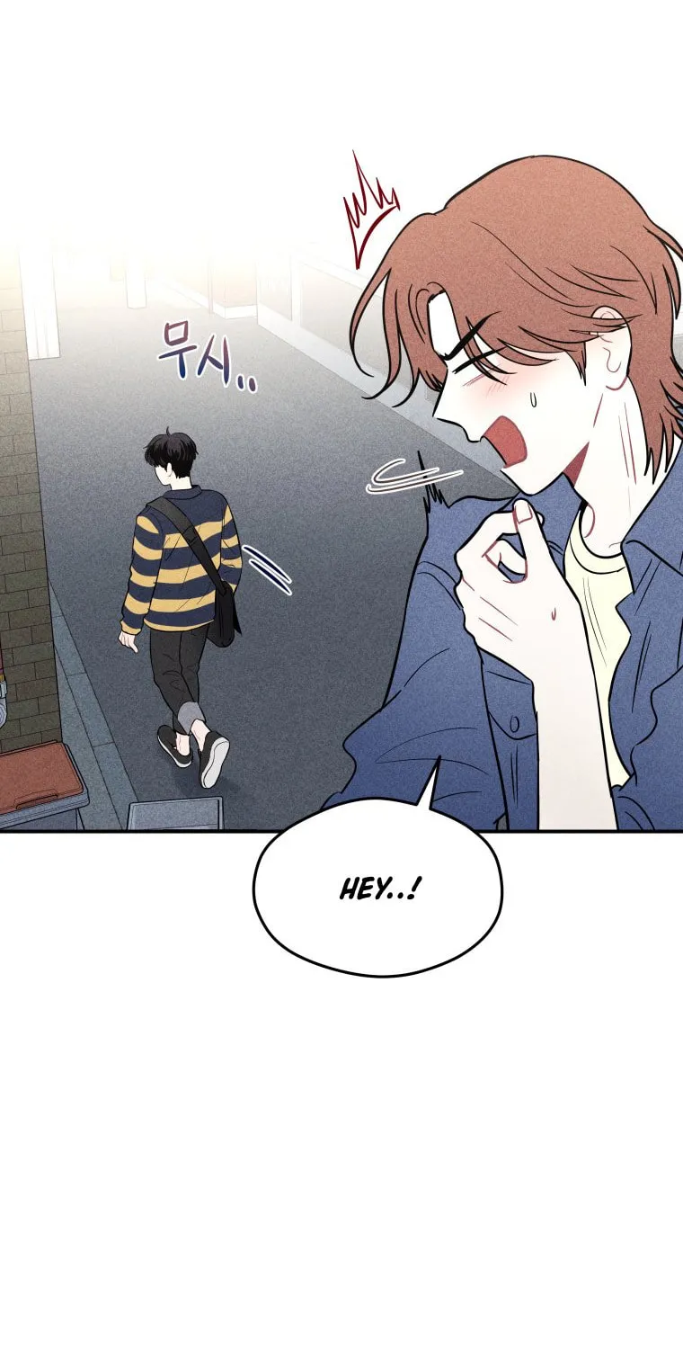 Gwijjal Romance Chapter 7 page 15 - 