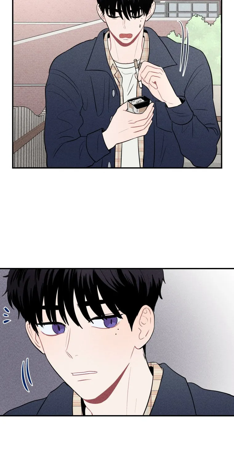 Gwijjal Romance Chapter 7 page 25 - 