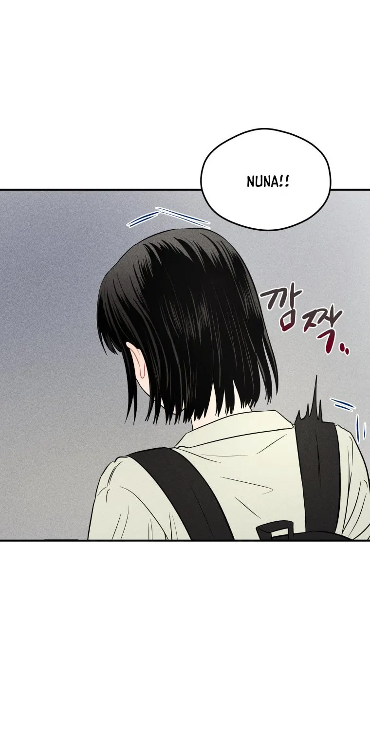 Gwijjal Romance Chapter 7 page 27 - 