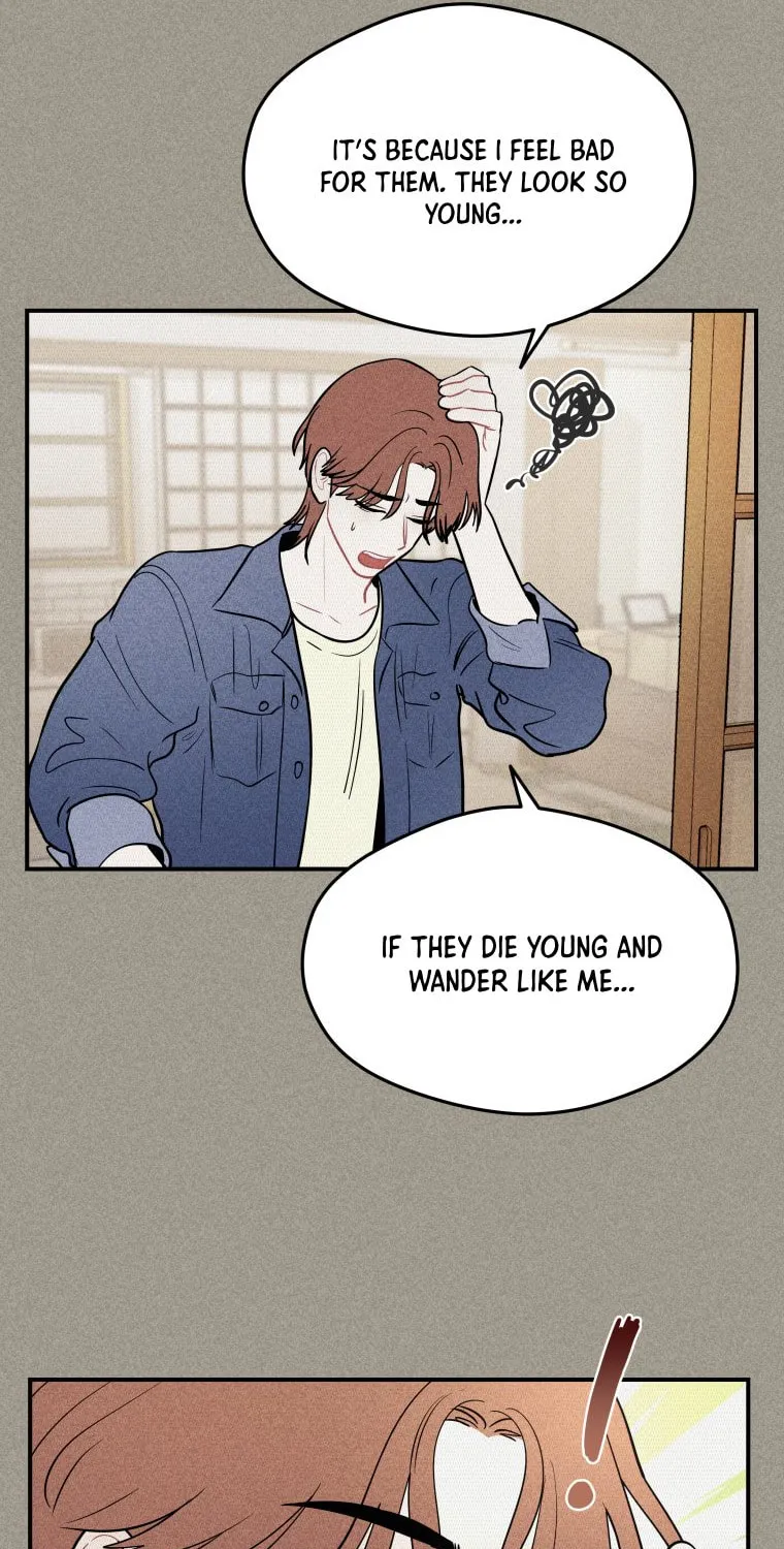 Gwijjal Romance Chapter 7 page 45 - 
