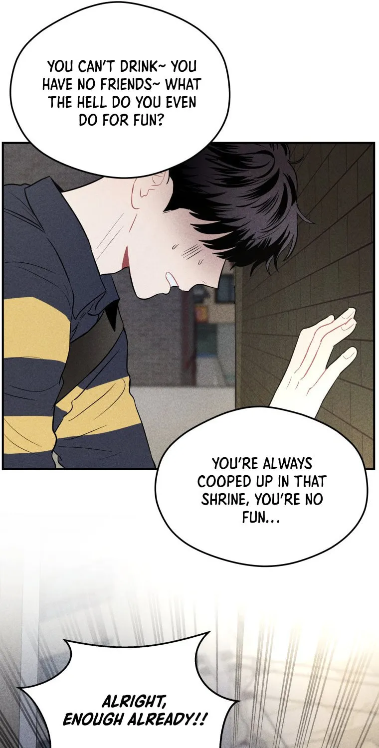 Gwijjal Romance Chapter 7 page 6 - 