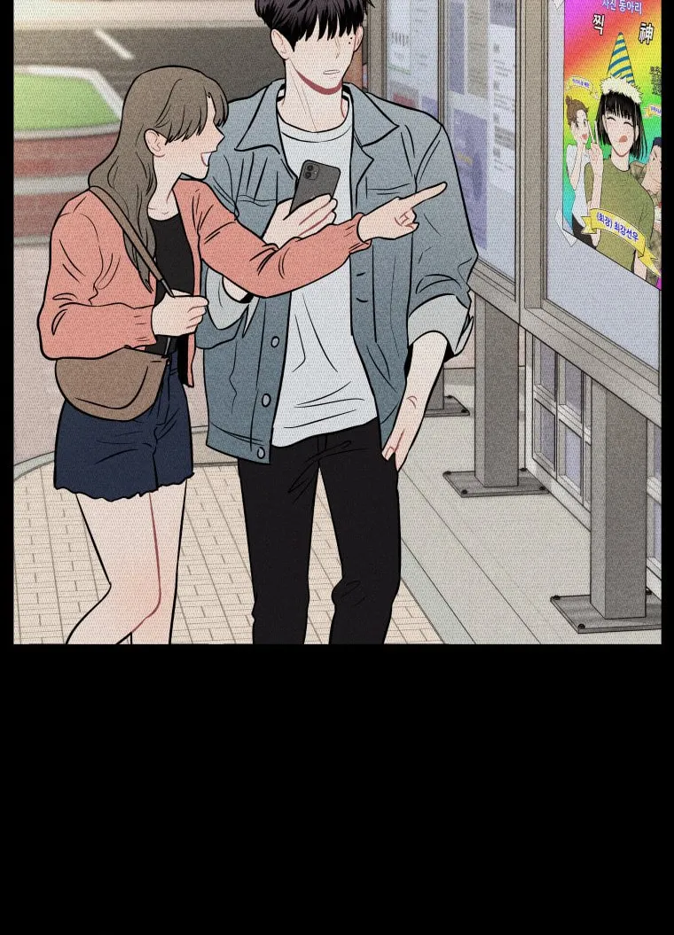 Gwijjal Romance Chapter 7 page 55 - 