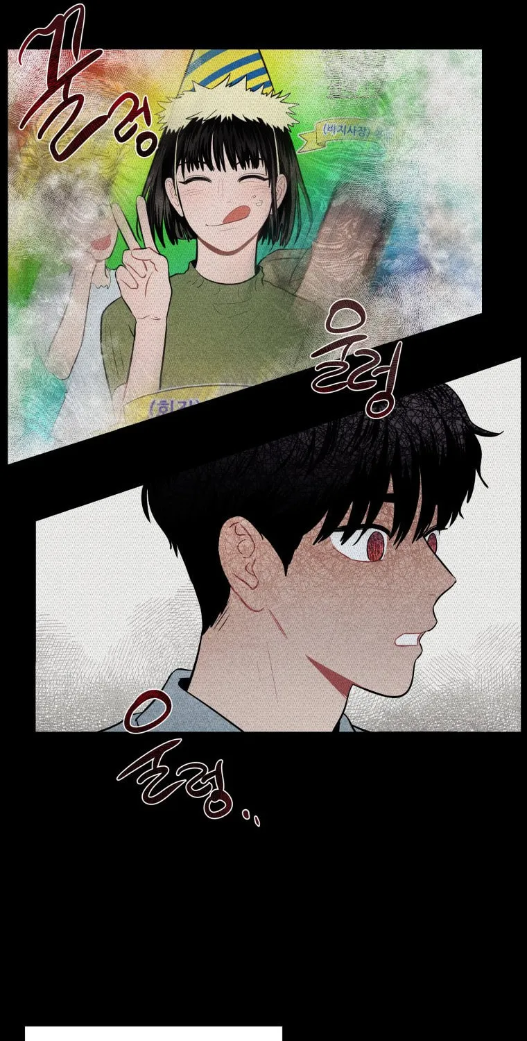 Gwijjal Romance Chapter 7 page 56 - 