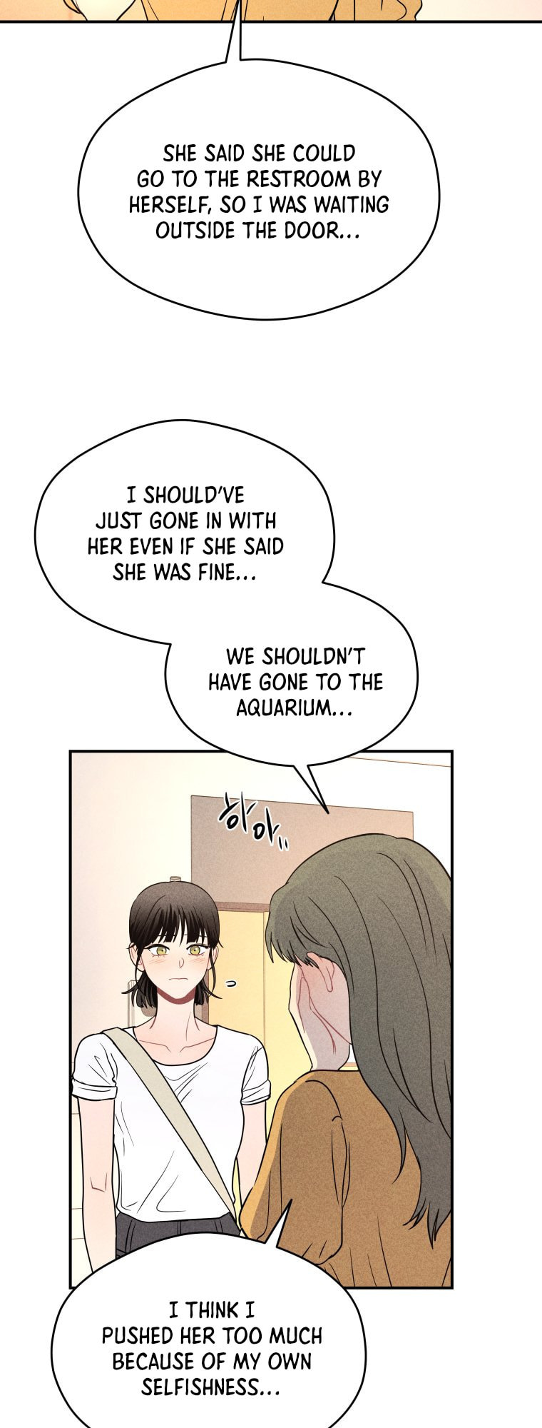 Gwijjal Romance Chapter 70 page 11 - 