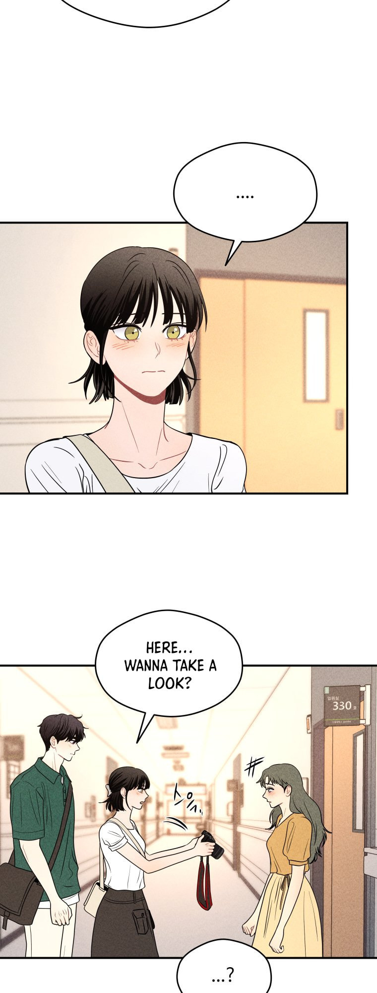 Gwijjal Romance Chapter 70 page 12 - 