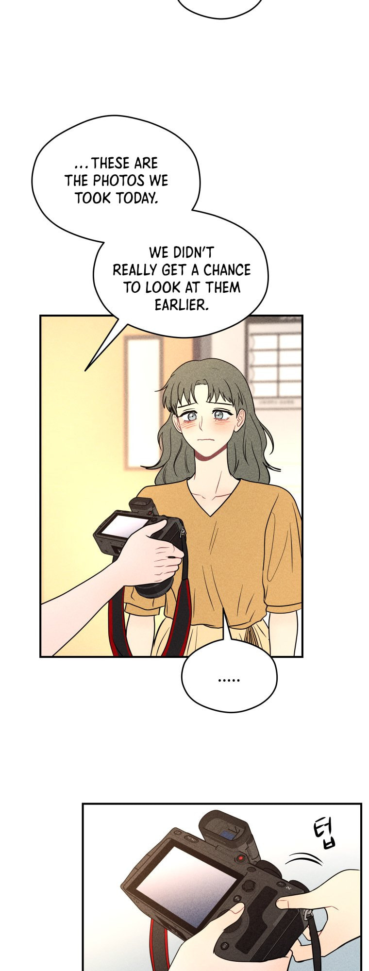 Gwijjal Romance Chapter 70 page 13 - 
