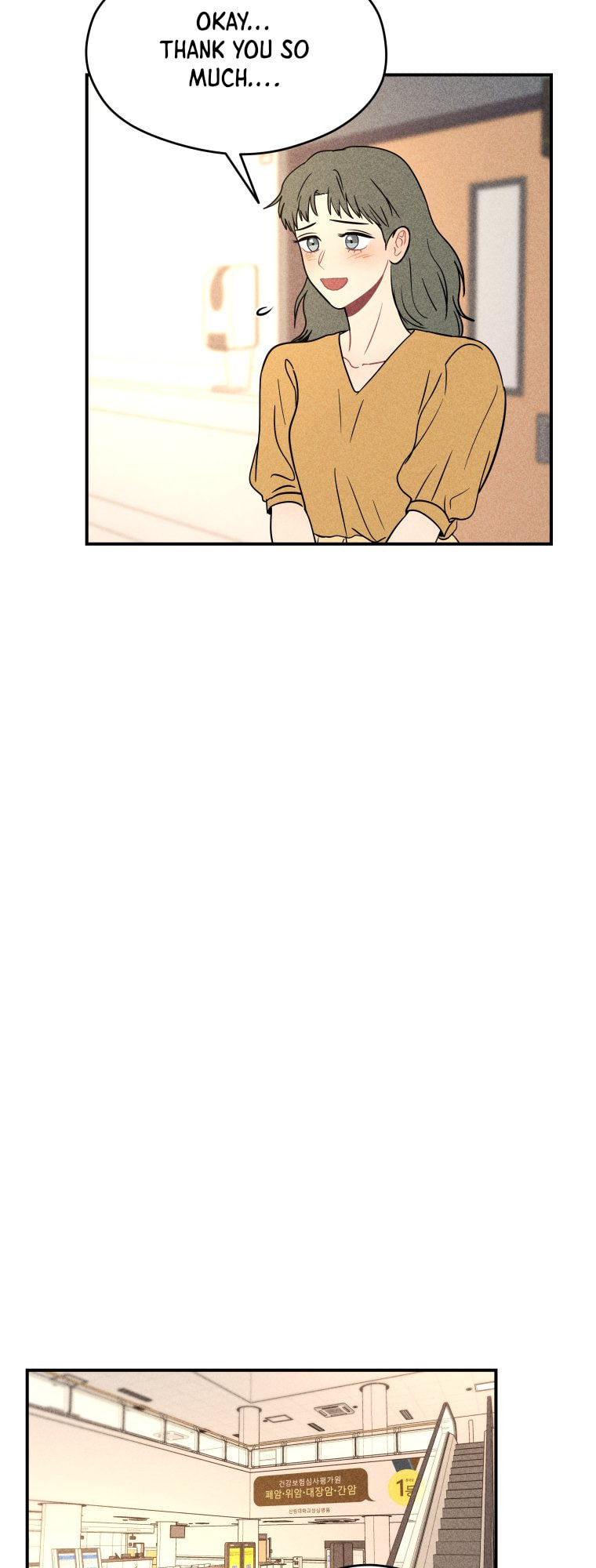 Gwijjal Romance Chapter 70 page 20 - 