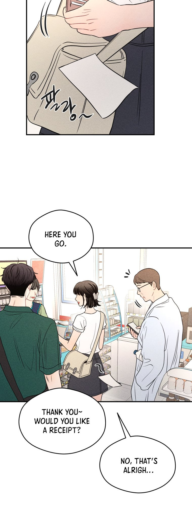Gwijjal Romance Chapter 70 page 34 - 
