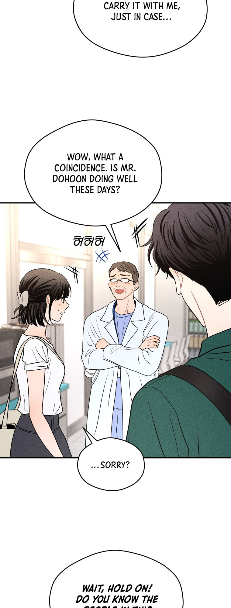 Gwijjal Romance Chapter 70 page 38 - 