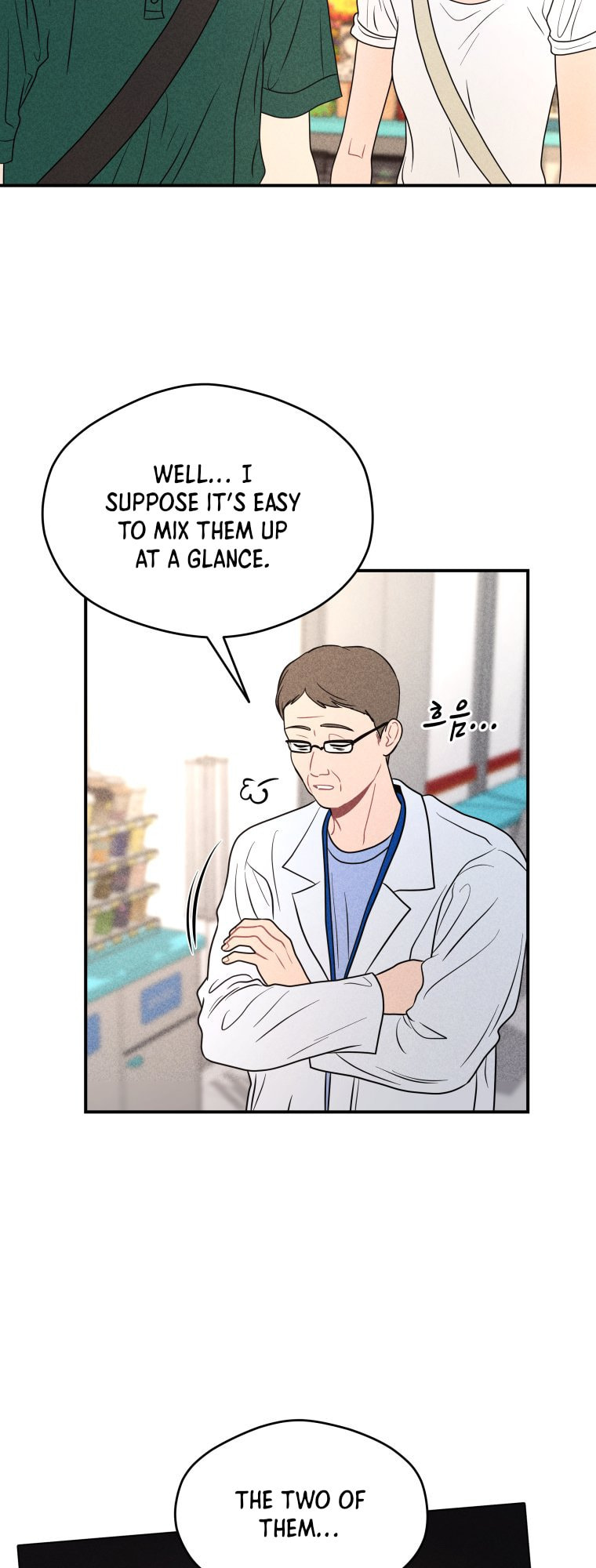 Gwijjal Romance Chapter 70 page 44 - 