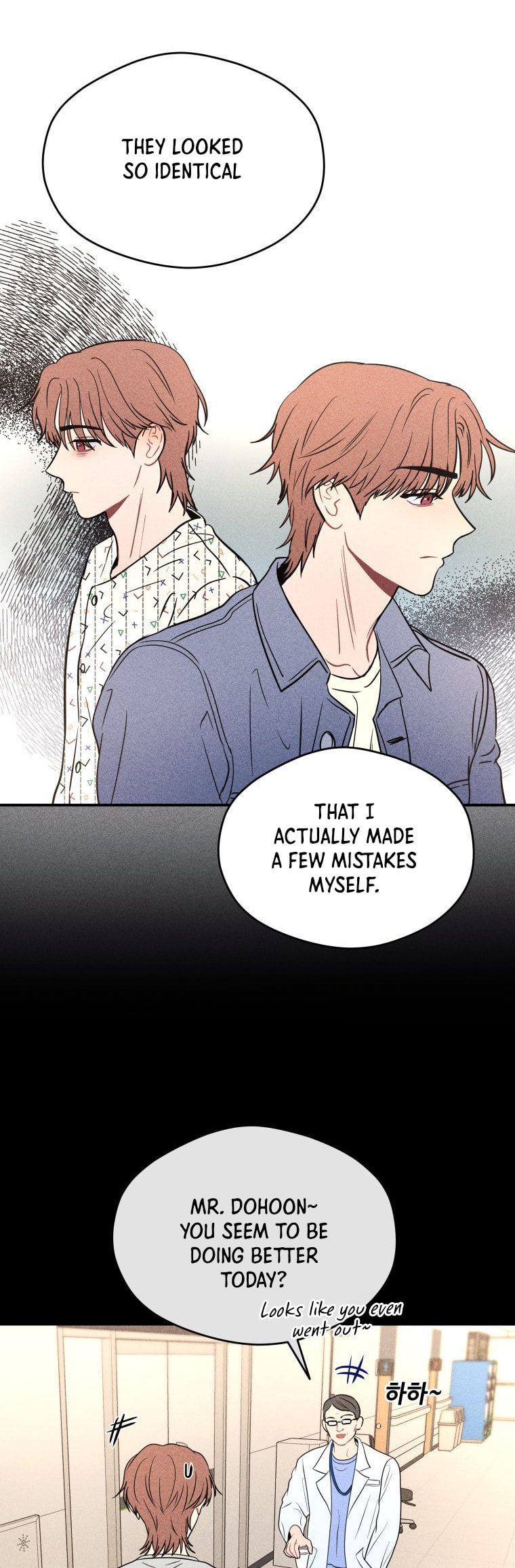 Gwijjal Romance Chapter 71 page 4 - 