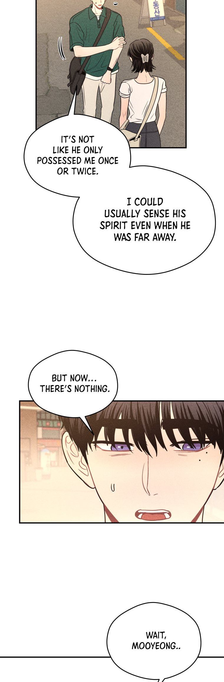 Gwijjal Romance Chapter 71 page 33 - 