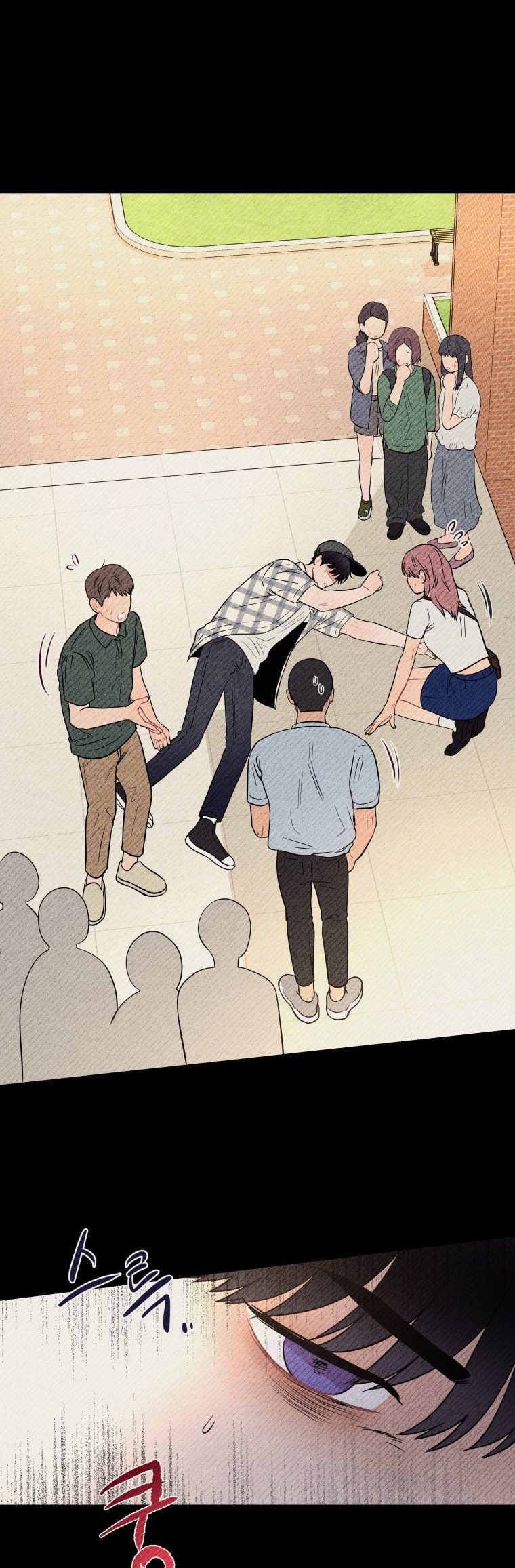 Gwijjal Romance Chapter 71 page 41 - 