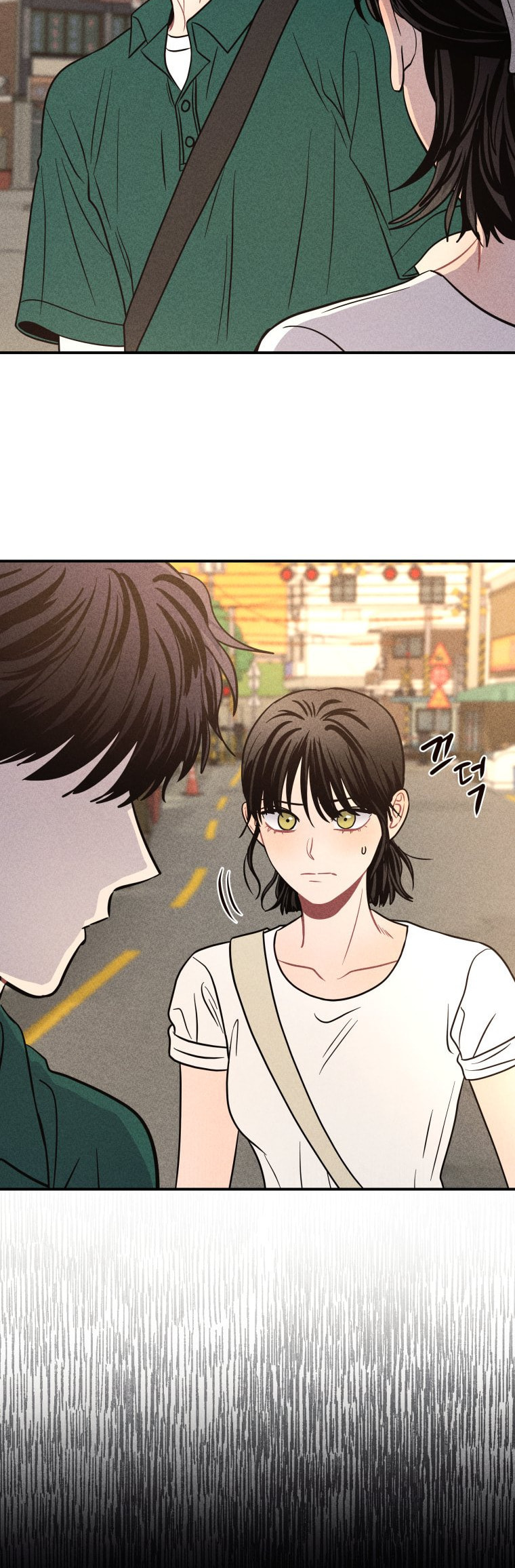 Gwijjal Romance Chapter 71 page 44 - 