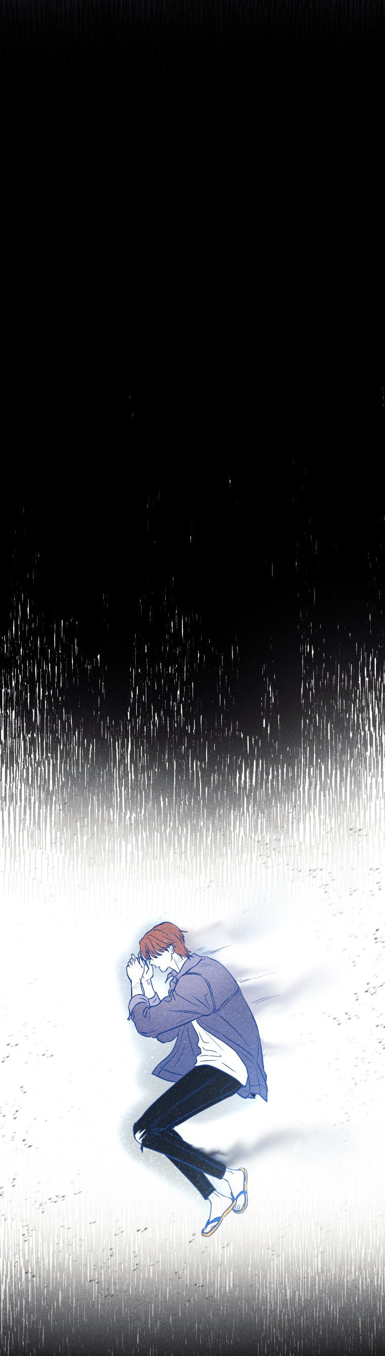 Gwijjal Romance Chapter 71 page 45 - 