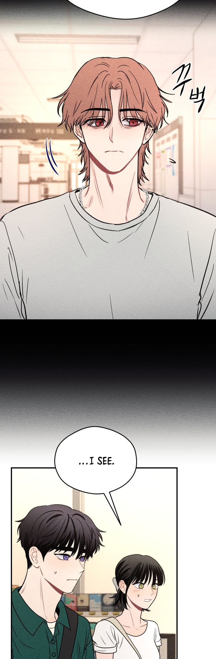 Gwijjal Romance Chapter 71 page 6 - 