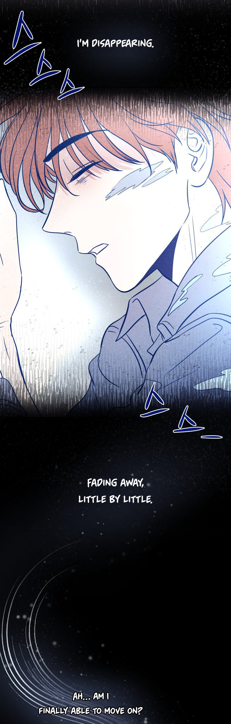 Gwijjal Romance Chapter 72 page 2 - 