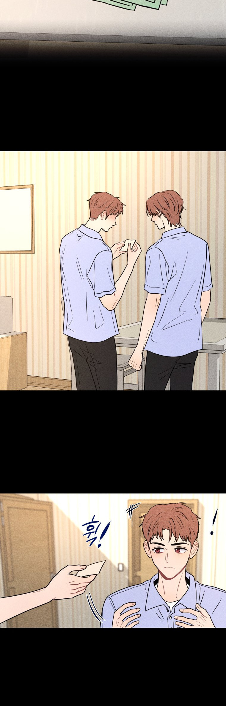 Gwijjal Romance Chapter 72 page 13 - 