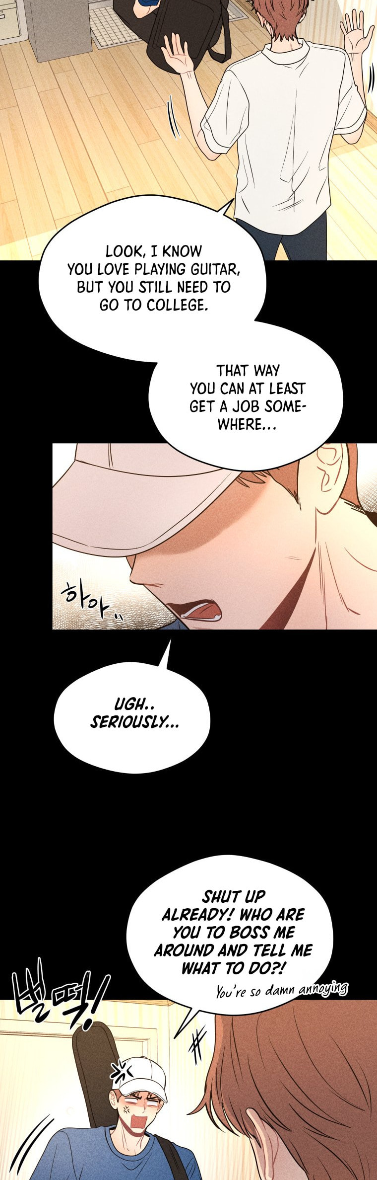 Gwijjal Romance Chapter 72 page 20 - 