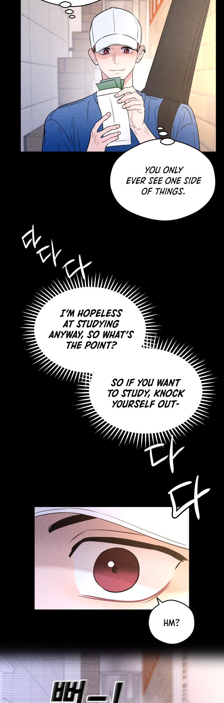 Gwijjal Romance Chapter 72 page 26 - 