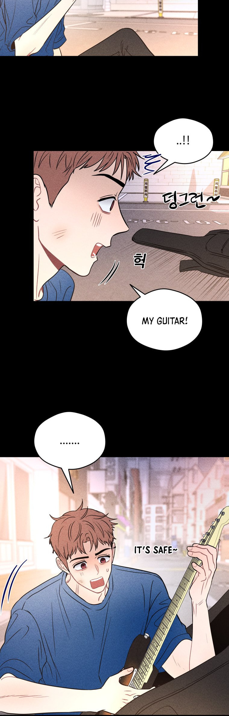 Gwijjal Romance Chapter 72 page 29 - 