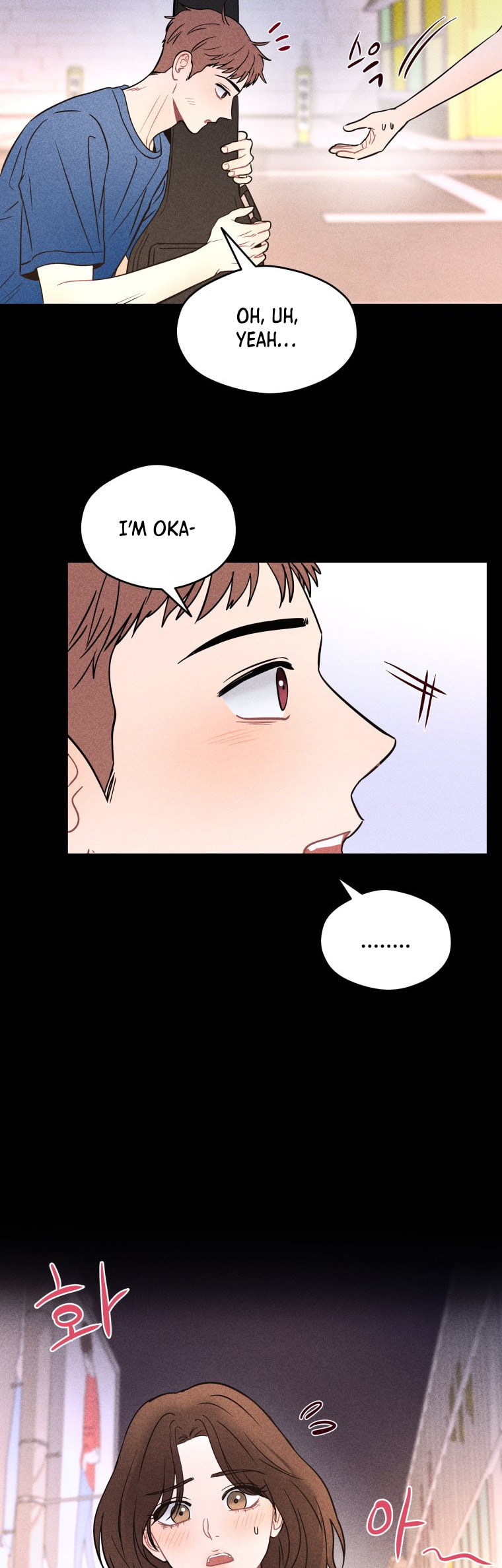 Gwijjal Romance Chapter 72 page 31 - 