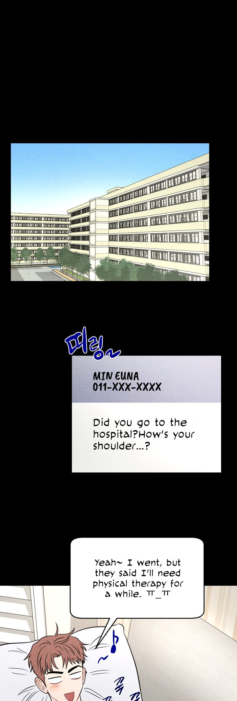Gwijjal Romance Chapter 73 page 1 - 