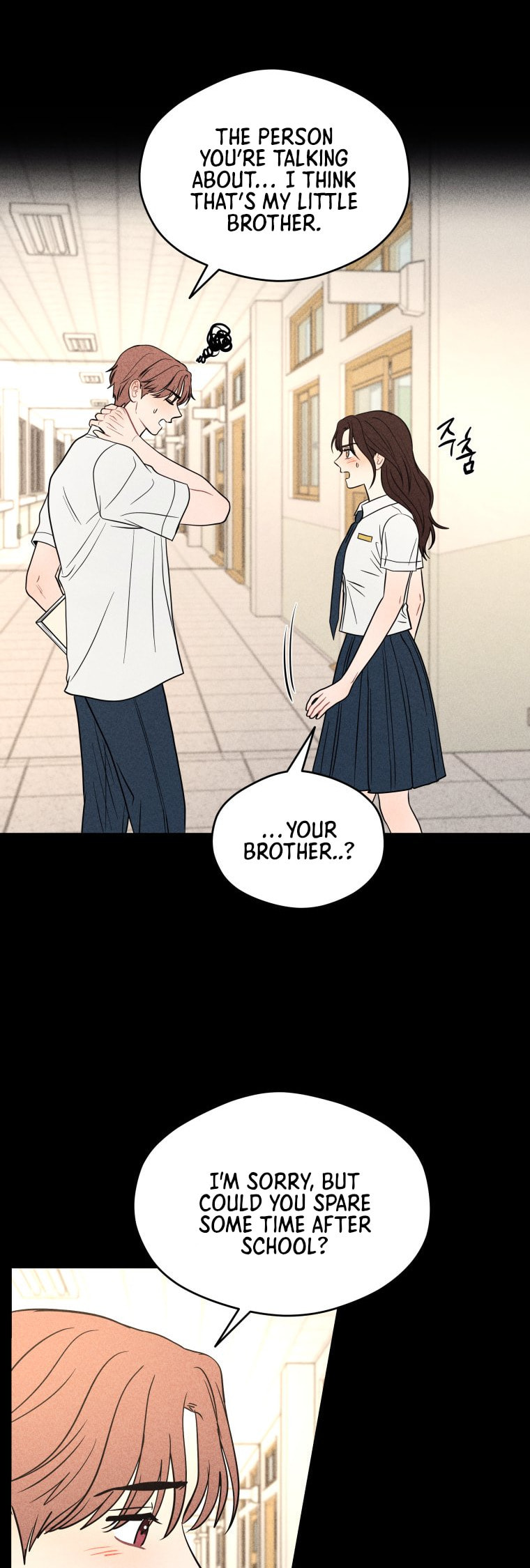 Gwijjal Romance Chapter 73 page 12 - 